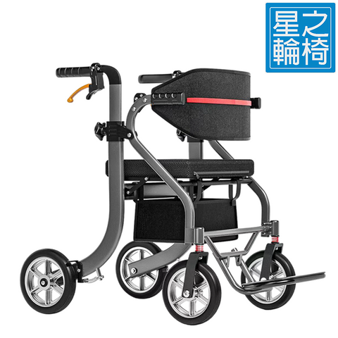 EGO AW88 助行兩用輪椅( 可作助行器使用，大量儲物空間，前後座位)