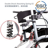 EGO AW881 助行兩用輪椅( 可作助行器，輪椅使用) 雙避震AID WALK Double shock absorbing spring