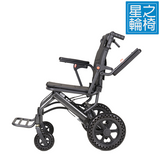 PX-40 旅行型手推輪椅 (避震車輪) 扶手 ARMREST星之輪椅