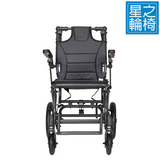 PX-40 旅行型手推輪椅 (避震車輪) 星之輪椅