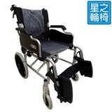 SW70_2026_black 可拆扶手，手推輪椅