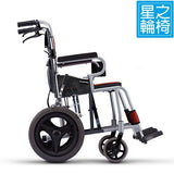 輪椅, KARMA KM2500 手推輪椅, 鋁合金輪椅