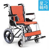 輪椅, KARMA KM2500 手推輪椅, 鋁合金輪椅