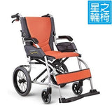 輪椅, KARMA KM2501 (S-ERGO系列) 手推輪椅, 鋁合金輪椅