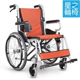 輪椅, KARMA KM2500(L) 手推輪椅, 鋁合金輪椅