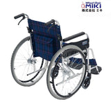 輪椅, 日本Miki MPT47JL 手推輪椅, 鋁合金輪椅 
