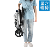PX-30 旅行型手推輪椅 (超輕巧，淨重7.5公斤)