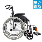 輪椅, PX-24W (加寬型)手推輪椅