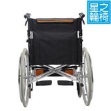 輪椅, PX-24W (加寬型)手推輪椅