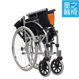 輪椅, PX-24W (加寬型)手推輪椅