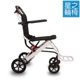 PX-30 (W) 旅行型手推輪椅 (超輕巧，6.5KG)