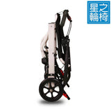 PX-30 (W) 旅行型手推輪椅 (超輕巧，6.5KG)