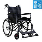 SCX-20 手推輪椅 (大輪長扶手) 淨重10.9公斤