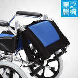 輪椅, SCX-16 手推輪椅, 星之輪椅
