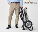 美國 Smartchair travel 8" 電動輪椅 (超輕巧款式，可上飛機電池，外置充電)