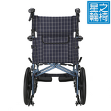 SUS-16 手推輪椅 (16寸避震後輪, 7寸避震前輪, 長扶手)