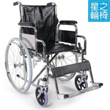 輪椅, SCX-24 手推骨科輪椅（升降腳踏）