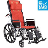  輪椅, KARMA KM5000 (仰躺高背型) 輪椅, 鋁合金輪椅