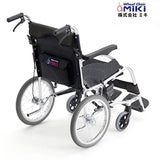  輪椅, 日本Miki MCSC43JL(小輪) 手推輪椅, 鋁合金輪椅 