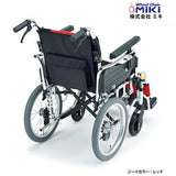輪椅, 日本Miki MYU4-16(小輪) 手推輪椅, 鋁合金輪椅